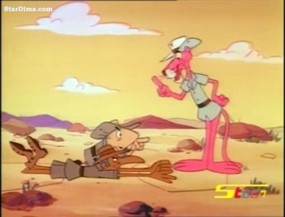 كارتون النمر الوردي - الكنجر المخطط