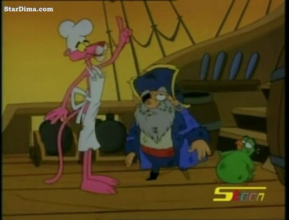 كارتون النمر الوردي - القراصنة