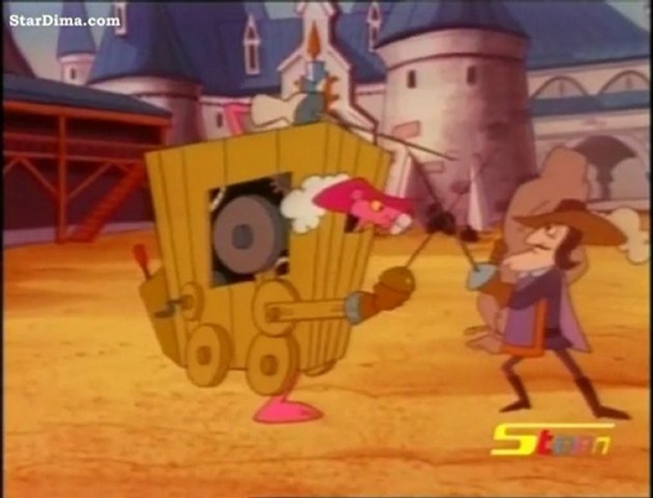 كارتون النمر الوردي - الفرسان الثلاثة