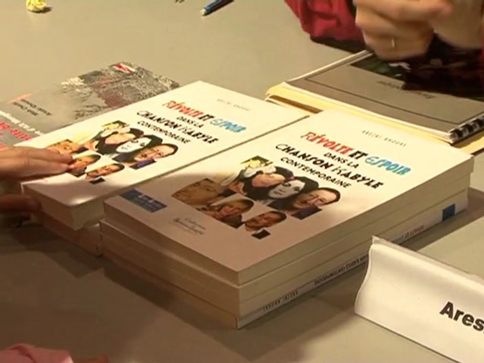 Rencontre littéraire avec Areski Khouas au Centre Culturel Berbère