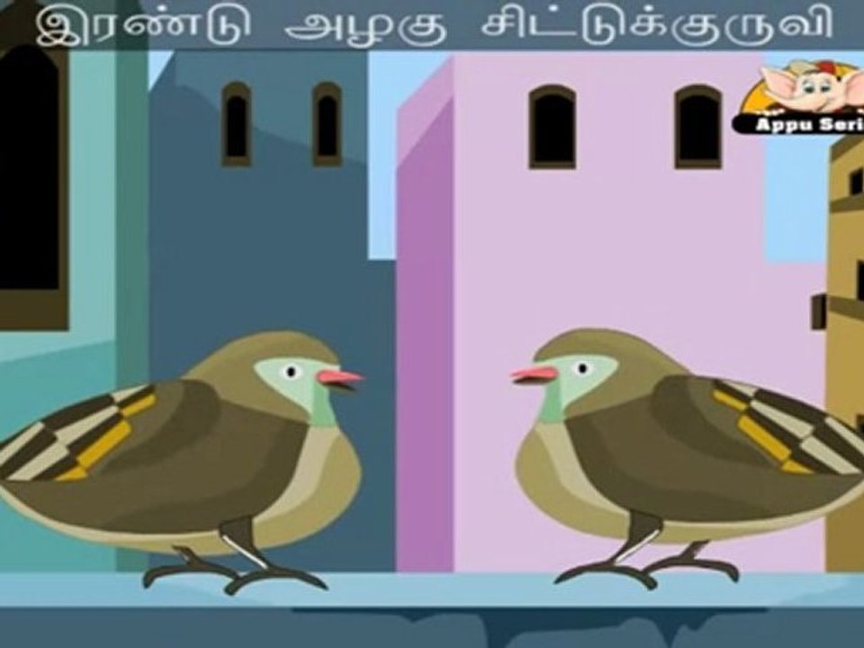Chittukkuruvi (Two Little Dickey Birds) - Nursery Rhyme with Sing Along