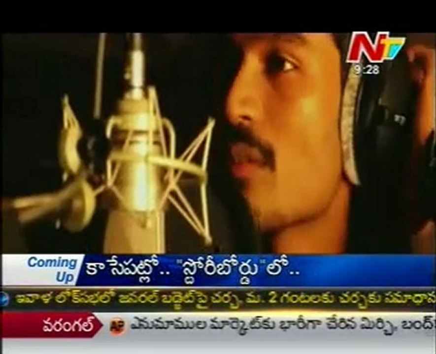 Dhanush 'why this kolaveri di' reaches 5crore hits in yuotube