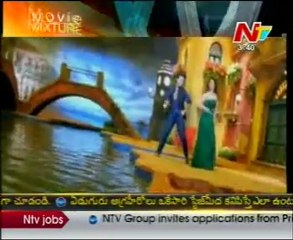 Movie Mixture - Tollywood Latest Movie Hot Topics - 02