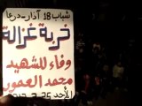 فري برس درعا خربة غزالة مسائية رائعة وفاء للشهيد محمد العمور 25 3 2012