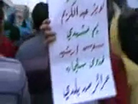 فري برس ريف حماه المحتل مظاهرة مدينة سلمية 25 3 2012 ج 2