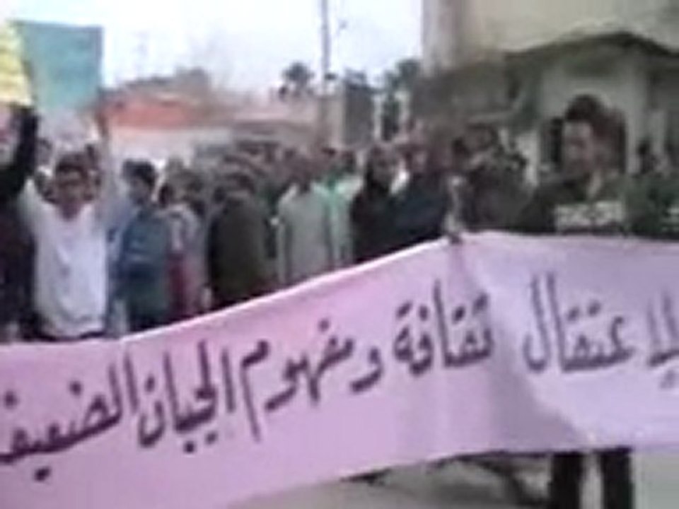 فري برس ريف حماه المحتل مظاهرة مدينة سلمية 25  3  2012  ج 1