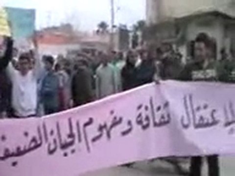 فري برس ريف حماه المحتل مظاهرة مدينة سلمية 25 3 2012 ج 1