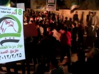 فري برس درعا مسائية درعا المحطة طريق السد  25 3 2012 ج2