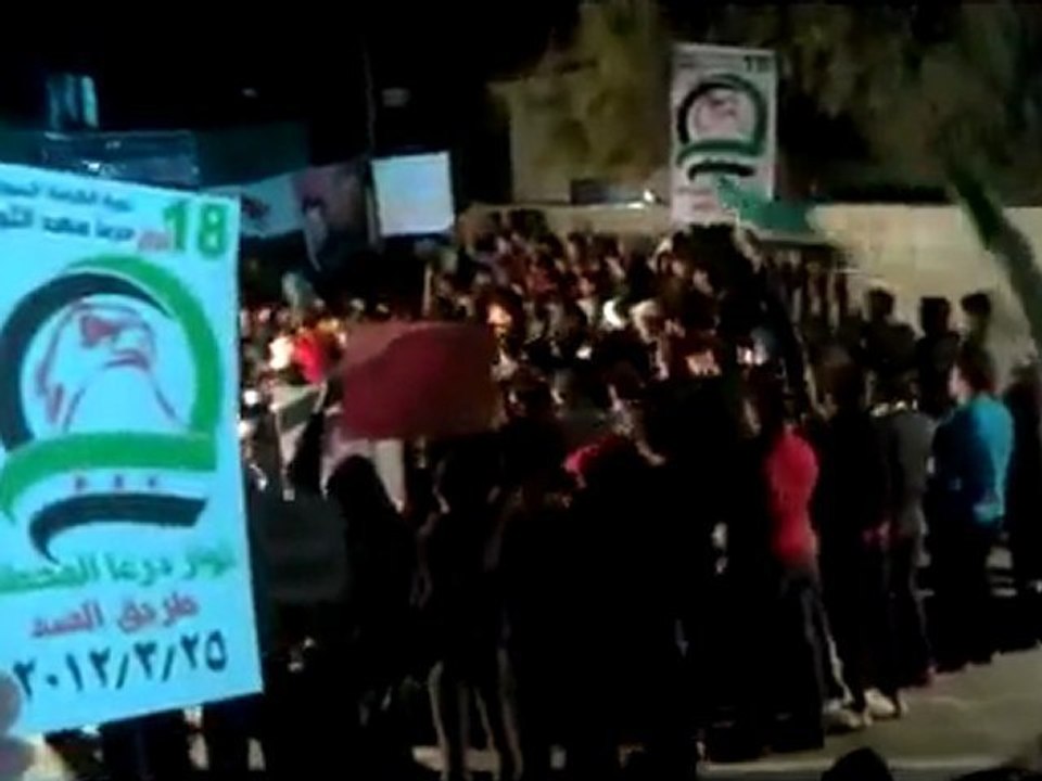 فري برس درعا مسائية درعا المحطة طريق السد  25 3 2012 ج1