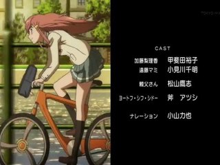 [モーレツ宇宙海賊] #09 スペシャルED [Black Holy]