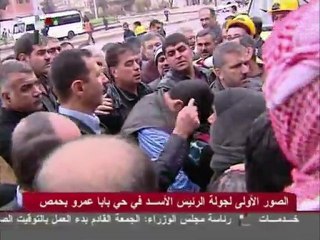 Assad visita Homs