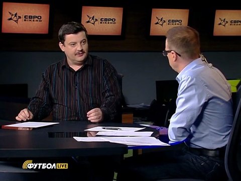 soccer-football.ru | Евро Уик-энд