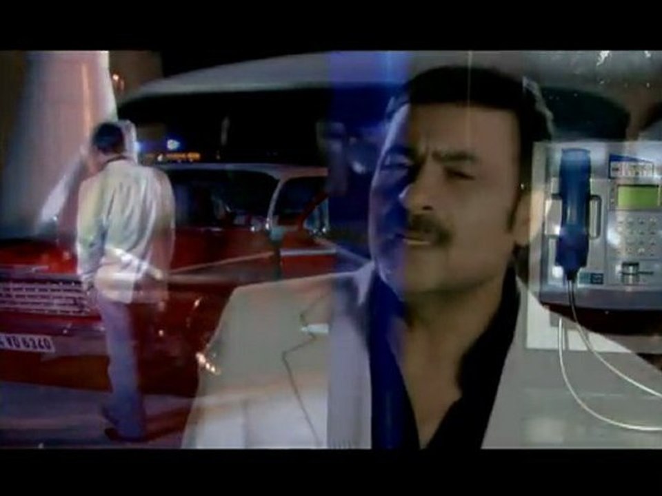 Yıldırım Caner - Ruh İkizi