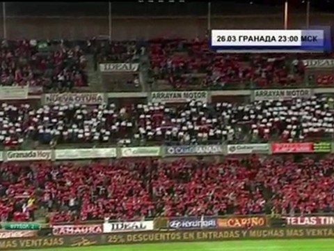 soccer-football.ru | Новости футбола