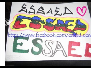 اكتشف آخر أخبار وأحداث أولاد السعد مباشرة عبر الصور والفيديوهات 📸