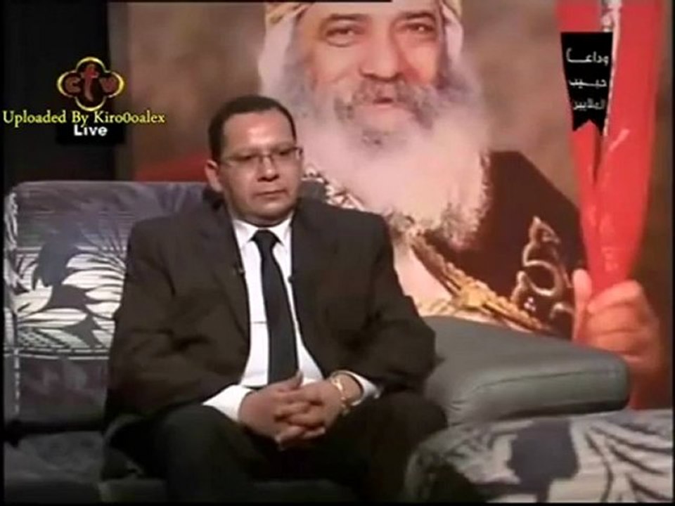 Entretien avec Ayman Mounir, l'enfant qui a tiré le nom du Pape Shenouda