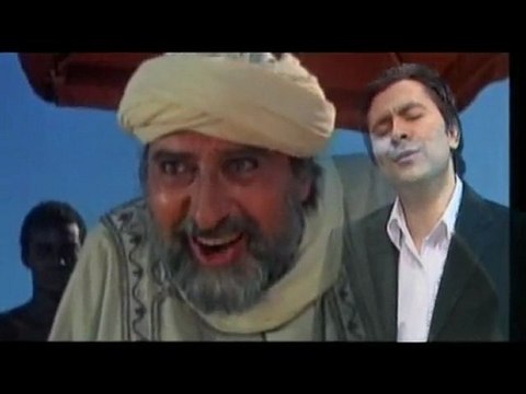 Abdurrahman Önül - Bilal-i Habeşi