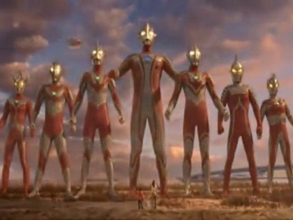 Ultraman Mebius e Ultra Brothers 40 anos