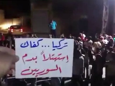 فري برس حماه المحتلة طريق حلب التوحيد مسائية ياحمص نحن فداكي للمو 26 3 2012