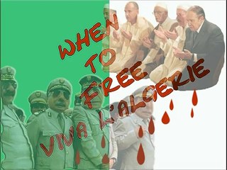 فرقة دبزة DEBZA (Ama rrezg-nne)