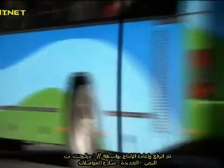 S05-E40-Uploaded-DeleGnT.NeT