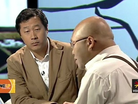 Wake up Thailand : พลิกโอกาสให้เป็นวิกฤติ