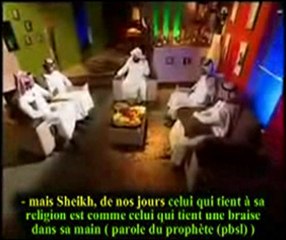 La décision courageuse - Sheikh Mohammed Al Arifi