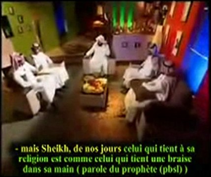 La décision courageuse - Sheikh Mohammed Al Arifi