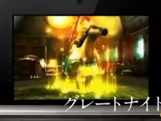 [Trailer] Fire Emblem: Kakusei