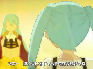 DECO*27 - YUMEYUME feat. Miku Hatsune / ゆめゆめ feat. 初音ミク