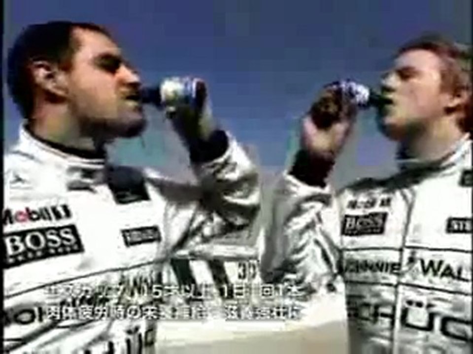 Kimi Räikkönen and Juan Pablo Montoya Vitamin  Drink Advertisment