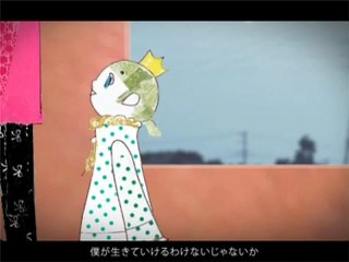 DECO*27 - AI Think So