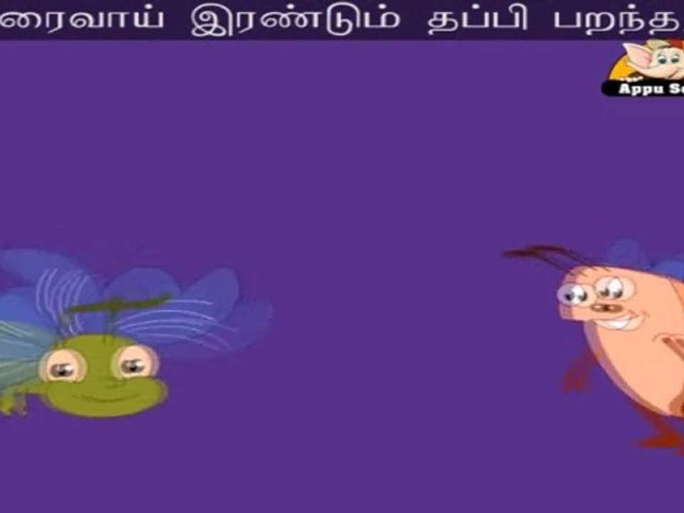 A Flea and a Fly - Poochigal with Lyrics & Sing Along