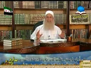 مدارج السالكين الشيخ/محمد حسين يعقوب 2012/3/27 قناة المجد