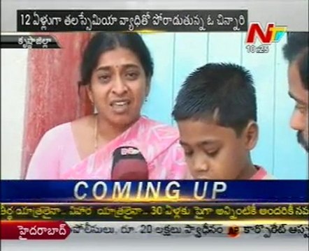 Dangerous thalassemia patient Tarun, Needs donors Help