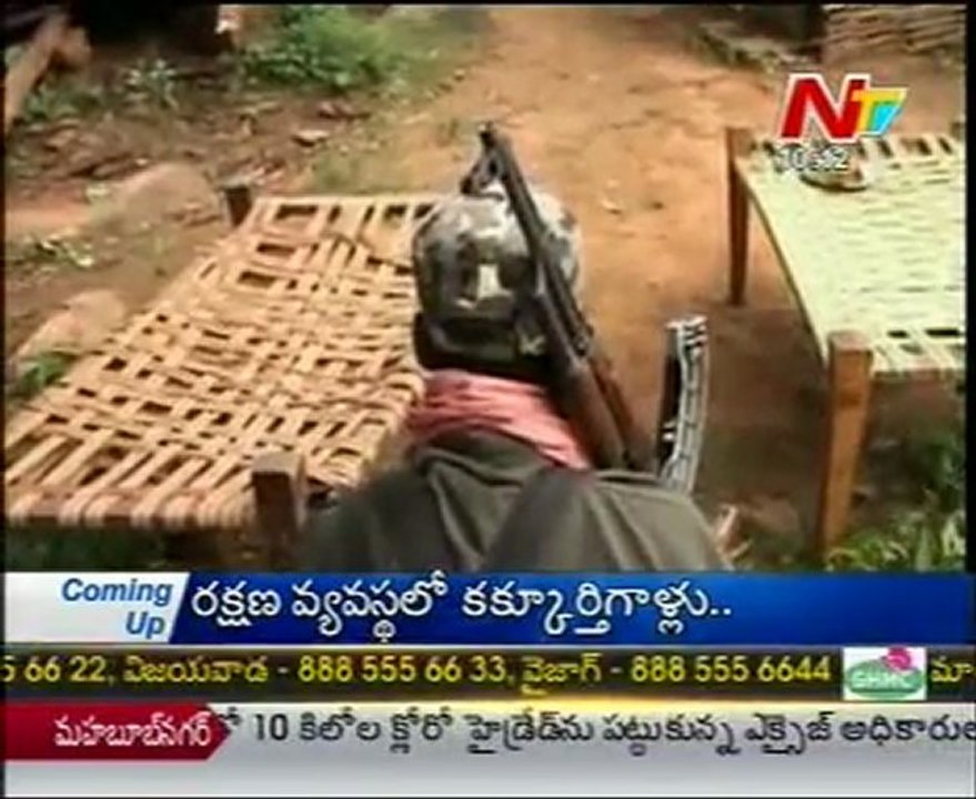 Maoists demands on MLA Jhina Hikaka Kidnap Issue