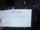 فري برس حماه المحتلة حي طريق حلب التوحيد  مسائية  بشار ابن الكلب 27 3 2012