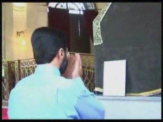 Hasan Ergüçlü - Esma-i Nebi 1