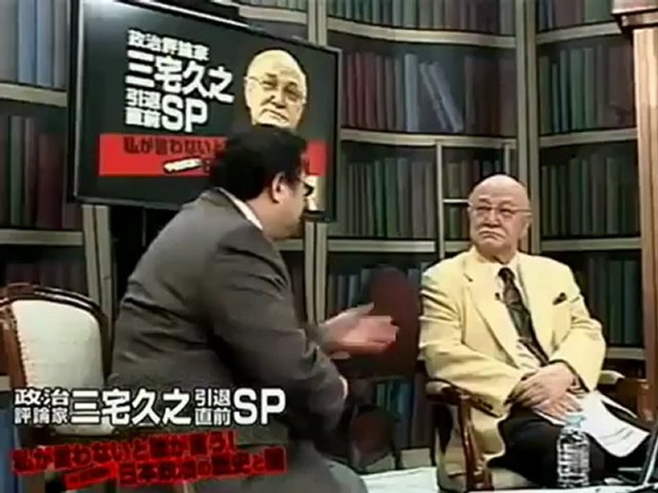 三宅久之　引退直前SP 2012.03.28-1