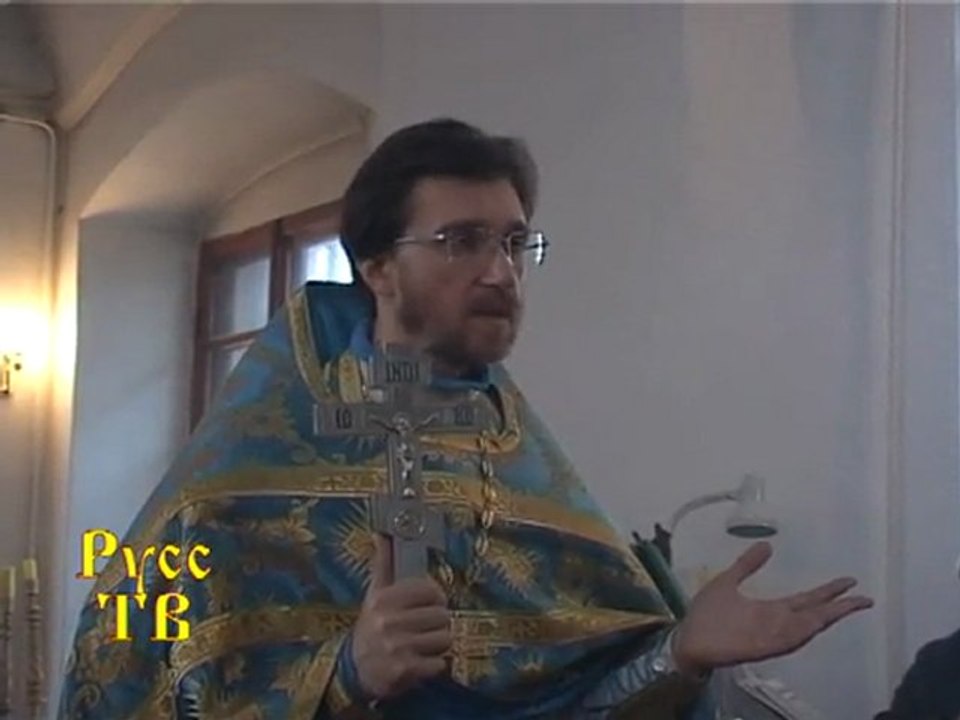 О единстве