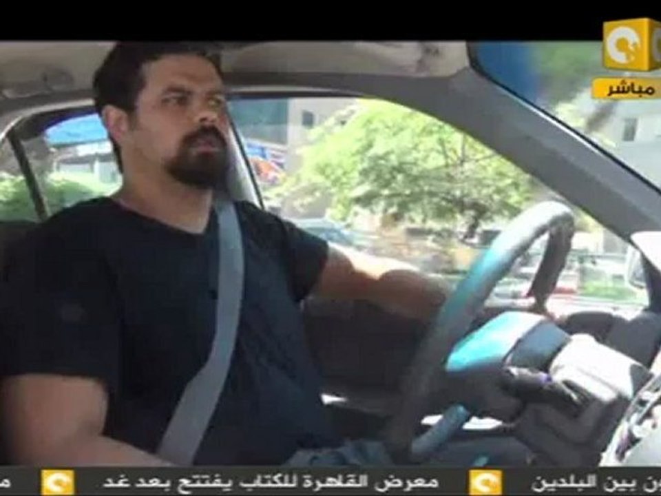 تاكسي مصر Taxi Masr : ثورة ليبيا والقذافي
