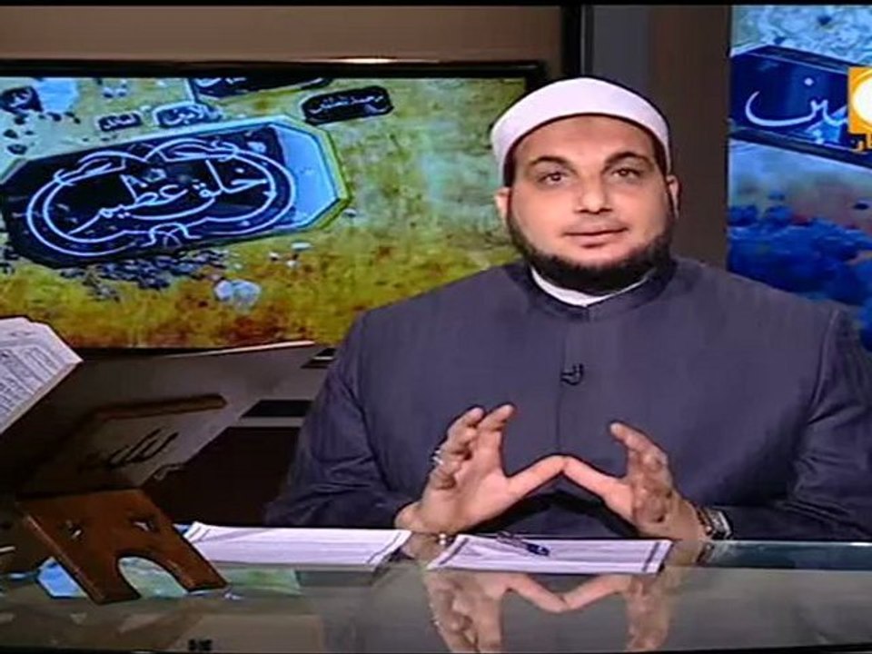 خلق عظيم - الشيخ أحمد تركي: النظافة