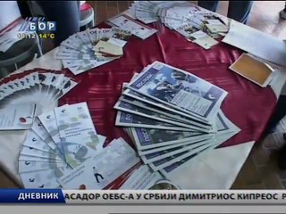 Dnevnik, 28. mart 2012.