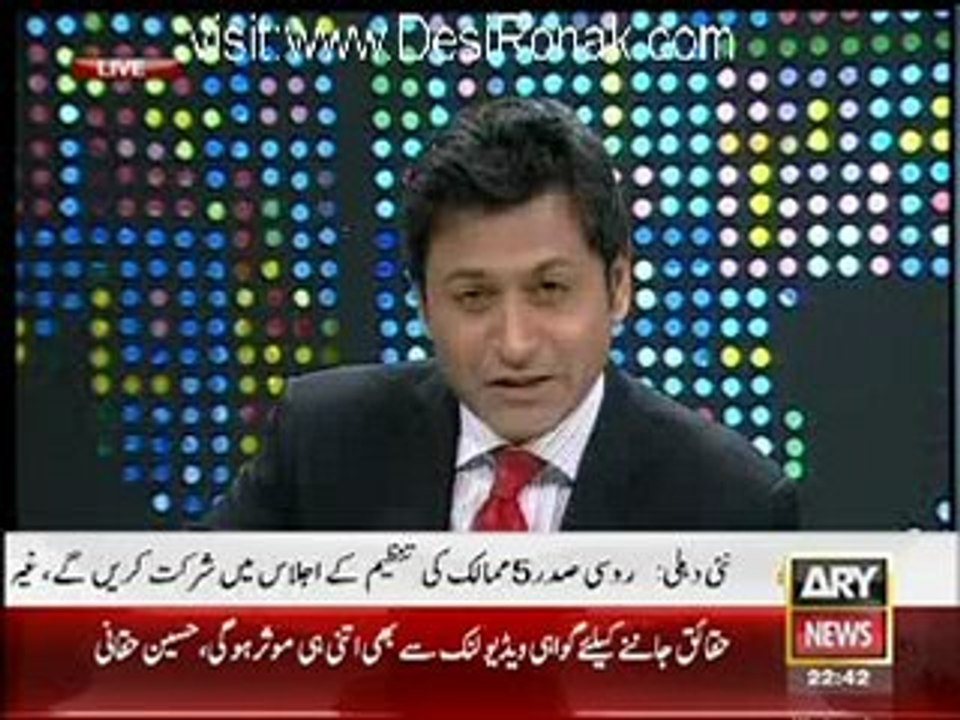 Pakistan Tonight - 27th March 2012 part 5