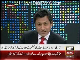 Pakistan Tonight - 27th March 2012 part 5