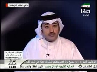 معلمة بحرينية تجبر طفل على تقبيل قدميها والسبب؟؟