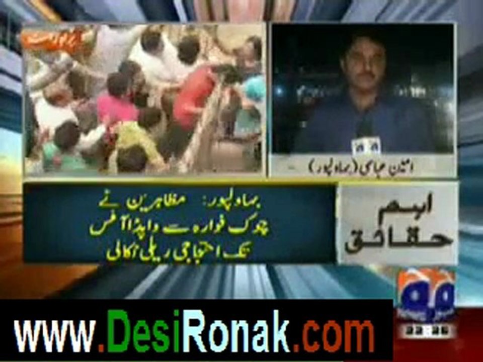 Aaj kamran khan ke saath - 28th march 2012 part2