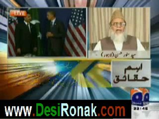 Aaj kamran khan ke saath28th march 2012part 4