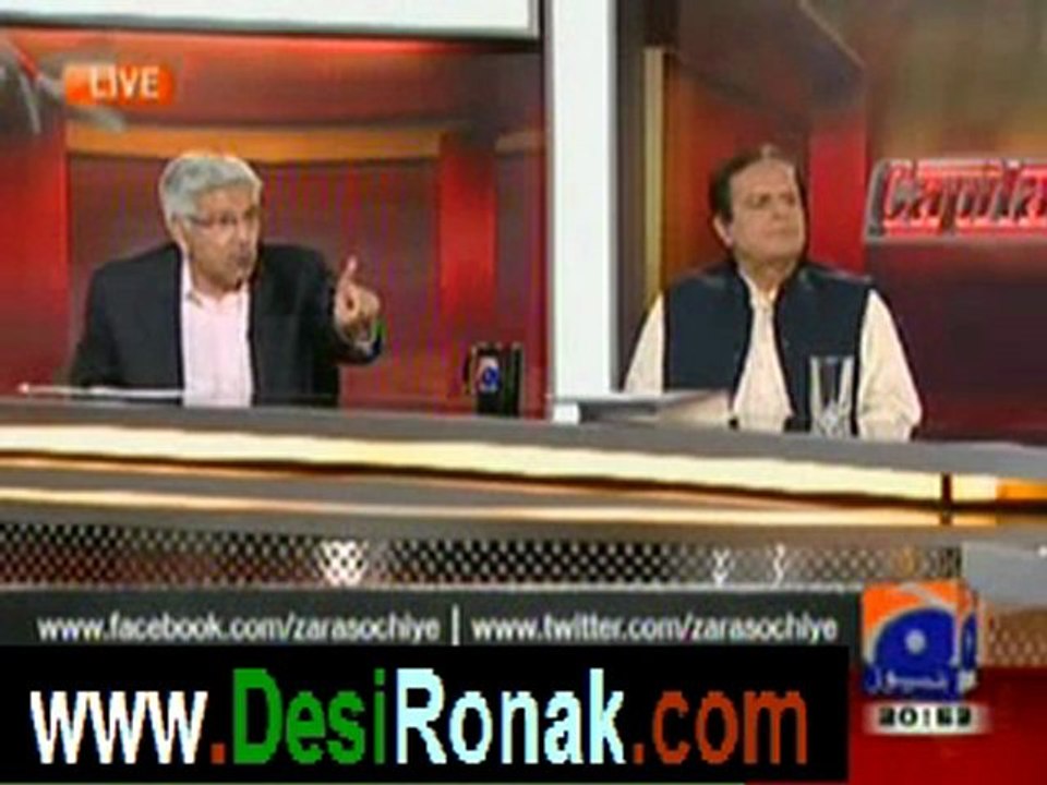 Capital talk- 28th march 2012 part 4