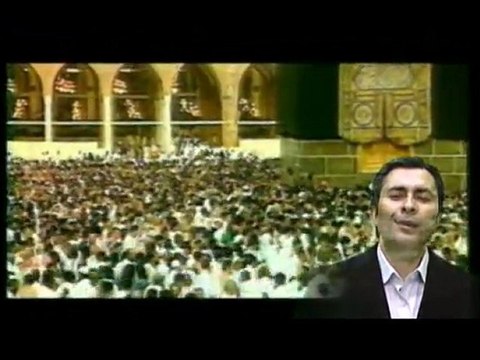 Abdurrahman Önül - Rahman Allah